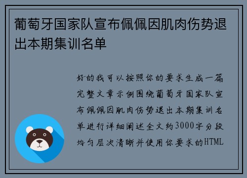 /works/542.html